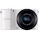 Samsung NX1100