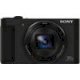 Sony Cyber-shot DSC-HX90V