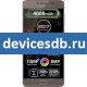 Allview P9 Energy Lite 2017