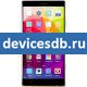 BLU Pure XL