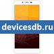 Cherry Mobile Desire R7 Plus