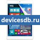 Colorfly i783 Pro