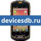 DEXP Ixion P145 Dominator