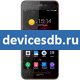 Gretel A7