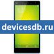 HiSense I632M