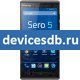HiSense Sero 5