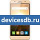 HiSense U989 Pro