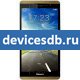HiSense X1