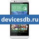 HTC Desire 510
