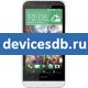 HTC Desire 512