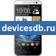 HTC Desire 616