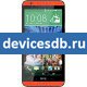 HTC Desire 820