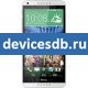 HTC Desire 820q
