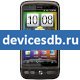 HTC Desire A8181