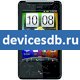 HTC Gratia