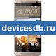 HTC One E9+