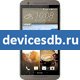 HTC One E9s