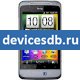 HTC Salsa