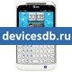 HTC Status