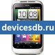 HTC Wildfire S