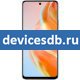 Infinix Zero 5G 2023