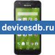 Kyocera Digno U
