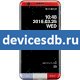 Kyocera Infobar A03
