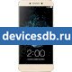 LeEco Le Pro 3 Elite