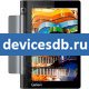 Lenovo Yoga Tab 3 (10-in) Wi-Fi