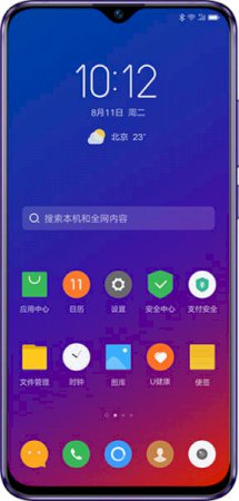 Lenovo Z5s