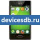 LG Fireweb