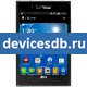 LG Intuition