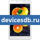 LG U+ Pad 8