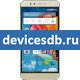 Mediacom PhonePad Duo S531U