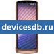 Motorola Razr 2020