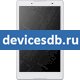 NEC LaVia Tab E TE508