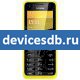Nokia 301