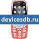 Nokia 3310 3G Dual