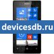 Nokia Lumia 525