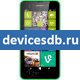 Nokia Lumia 630 Dual SIM