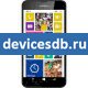 Nokia Lumia 638