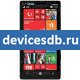 Nokia Lumia Icon