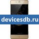 nubia Z9 3th Anniversary Edition