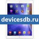 Onda V919 3G