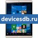 Onda V919 Air CH