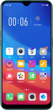 Oppo A7n