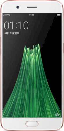 Oppo R11