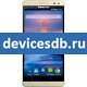 Panasonic Eluga I2 (2016)