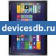 Panasonic Toughpad FZ-Y1
