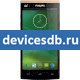 Philips S399